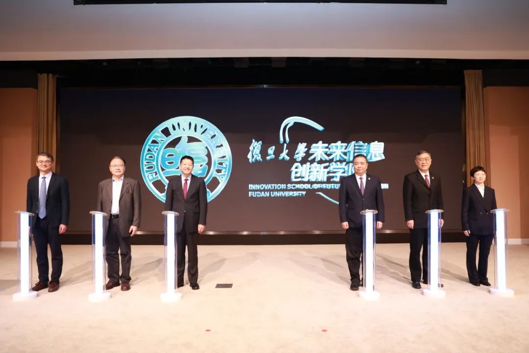 笔趣閣
成立仪式暨高质量建设推进会召开